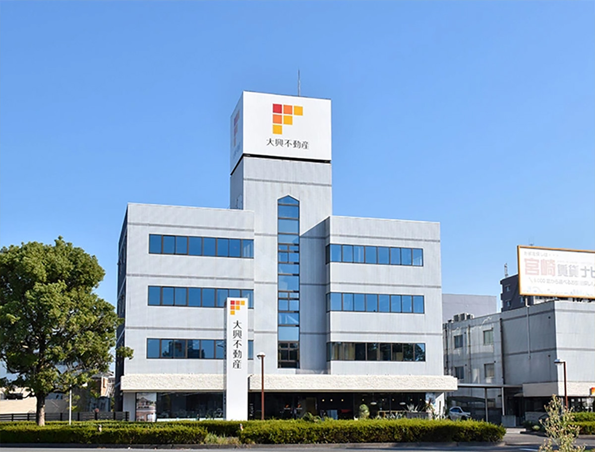 大興不動産 本店マンション営業課