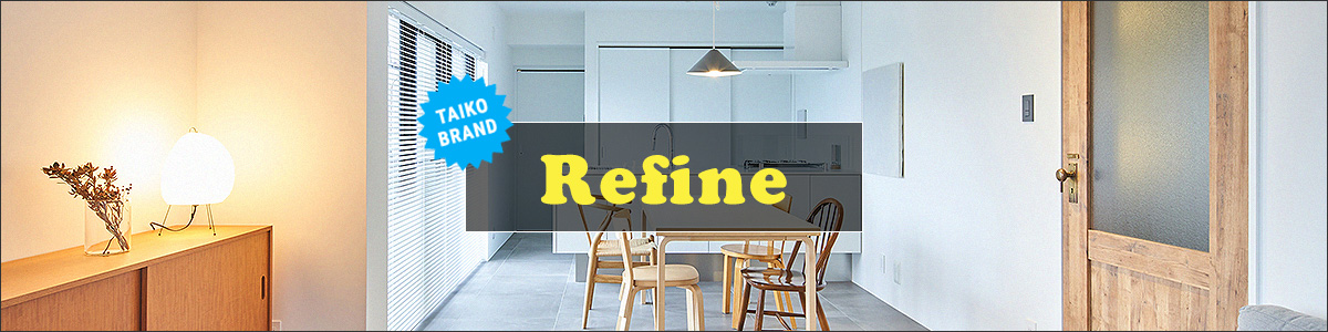 Refine