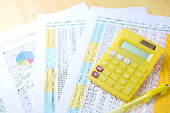 資産性の高さ - 土地価格の推移分析によるお得な資産形成